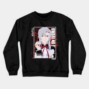 Ferid Bathory - Owari no Seraph Crewneck Sweatshirt